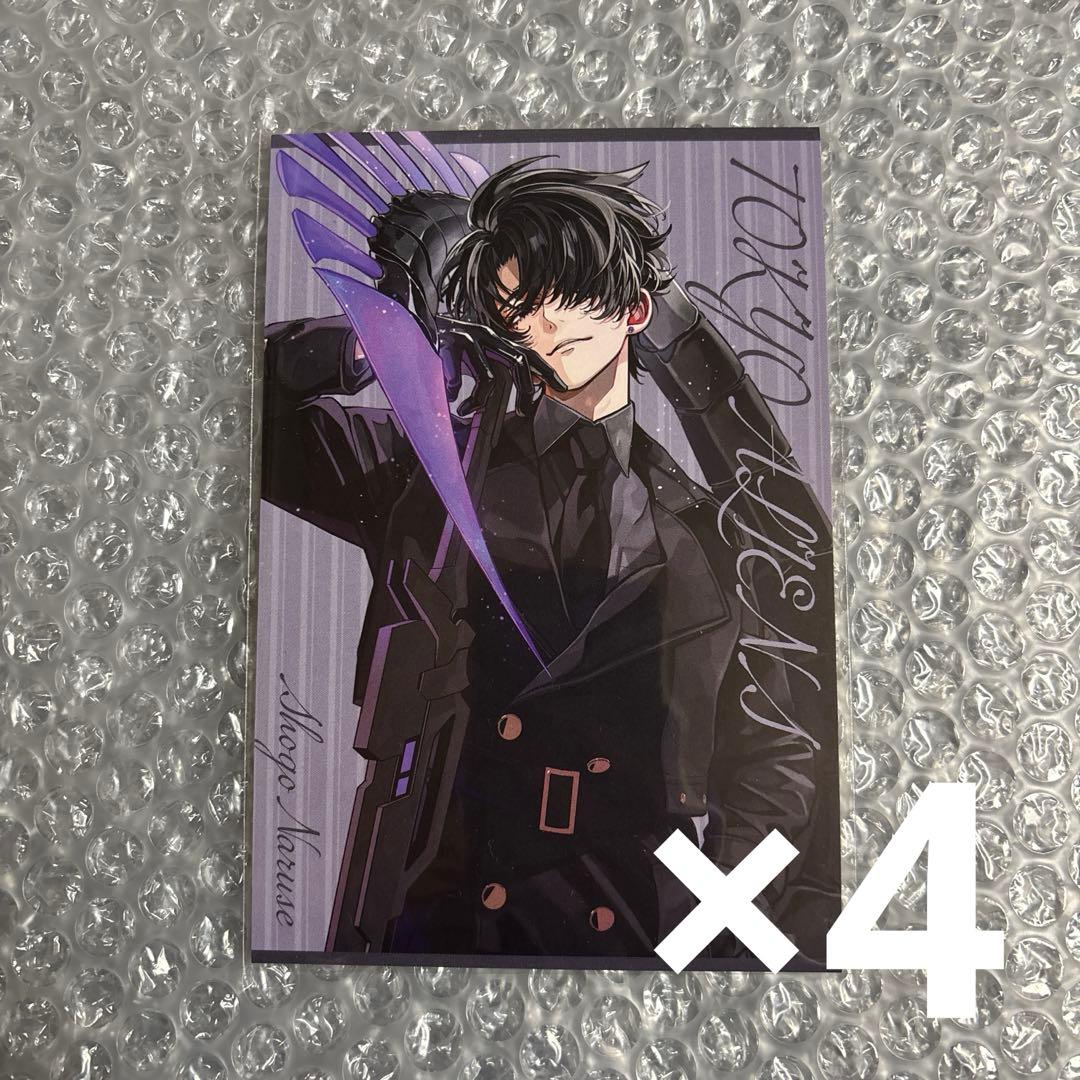 東京エイリアンズ ポストカード 成瀬省吾 TSUTAYA 11巻