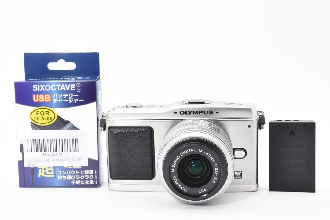 オリンパス E-P1＋14-42mm レンズセット 新品充電器付 カメラ