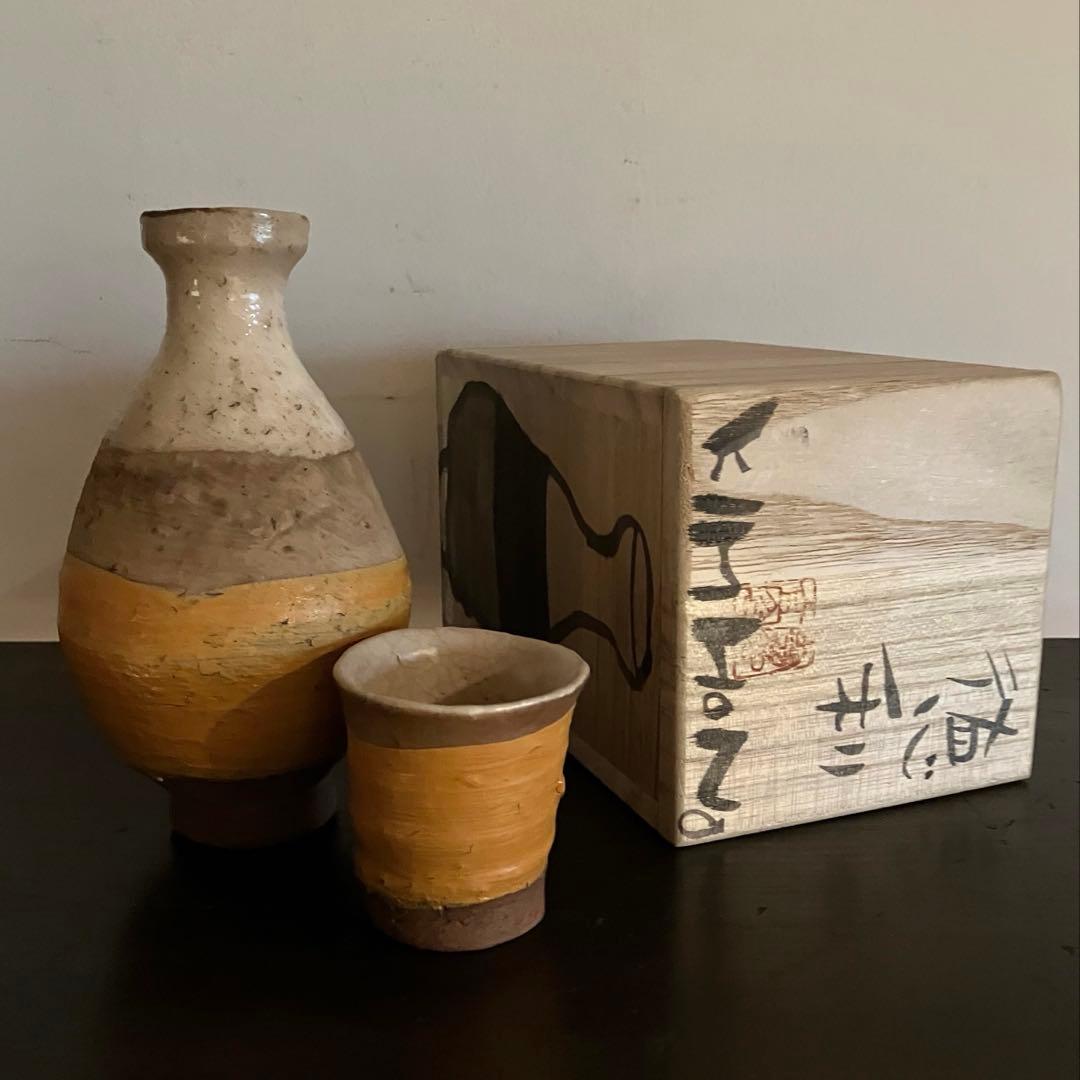 キムホノ作　徳利と猪口セット