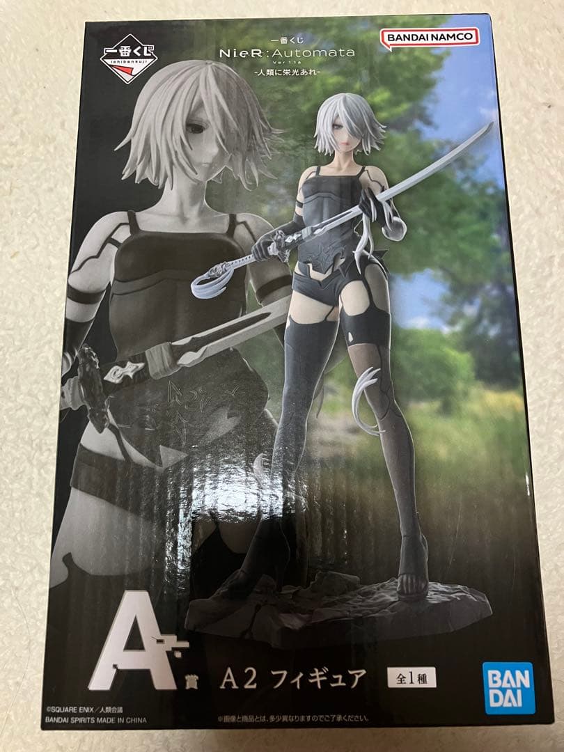 NieR: Automata A2 フィギュア 一番くじ A賞 E賞