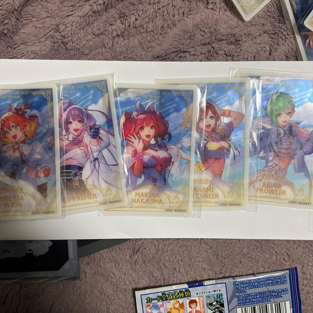 ワルキューレラストミッション　デジタルガチャ　クリアカード5枚セット