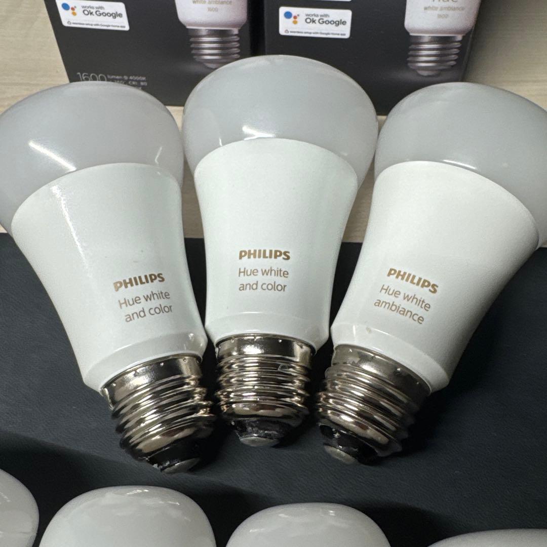 Philips Hue White&Color E26 3個セット