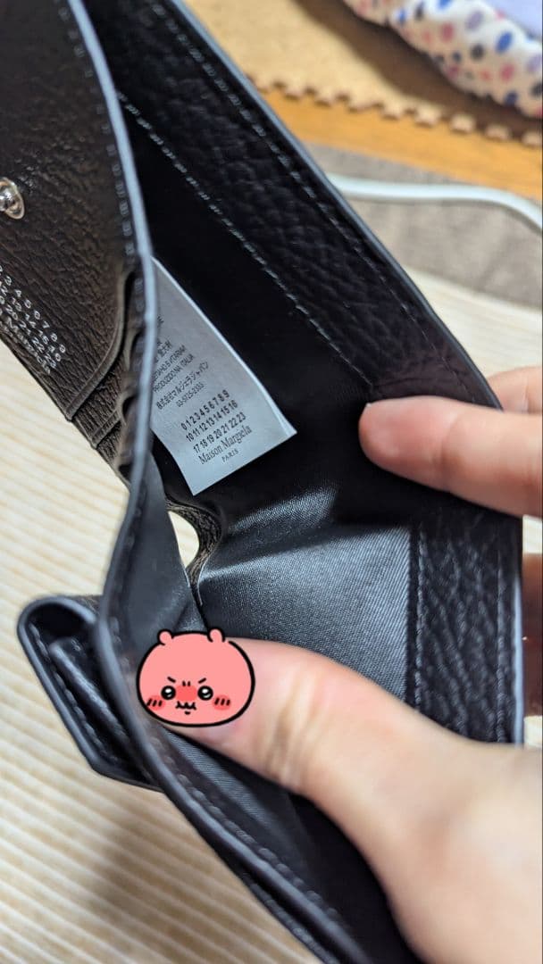新品未使用品Maison Margielaレザー 二つ折り財布