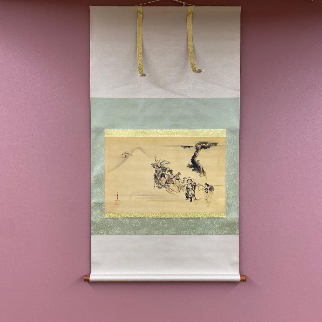 美品 掛け軸 葛飾北斎筆「七福神」名画 縁起物 ネルソンアトキンス美術館