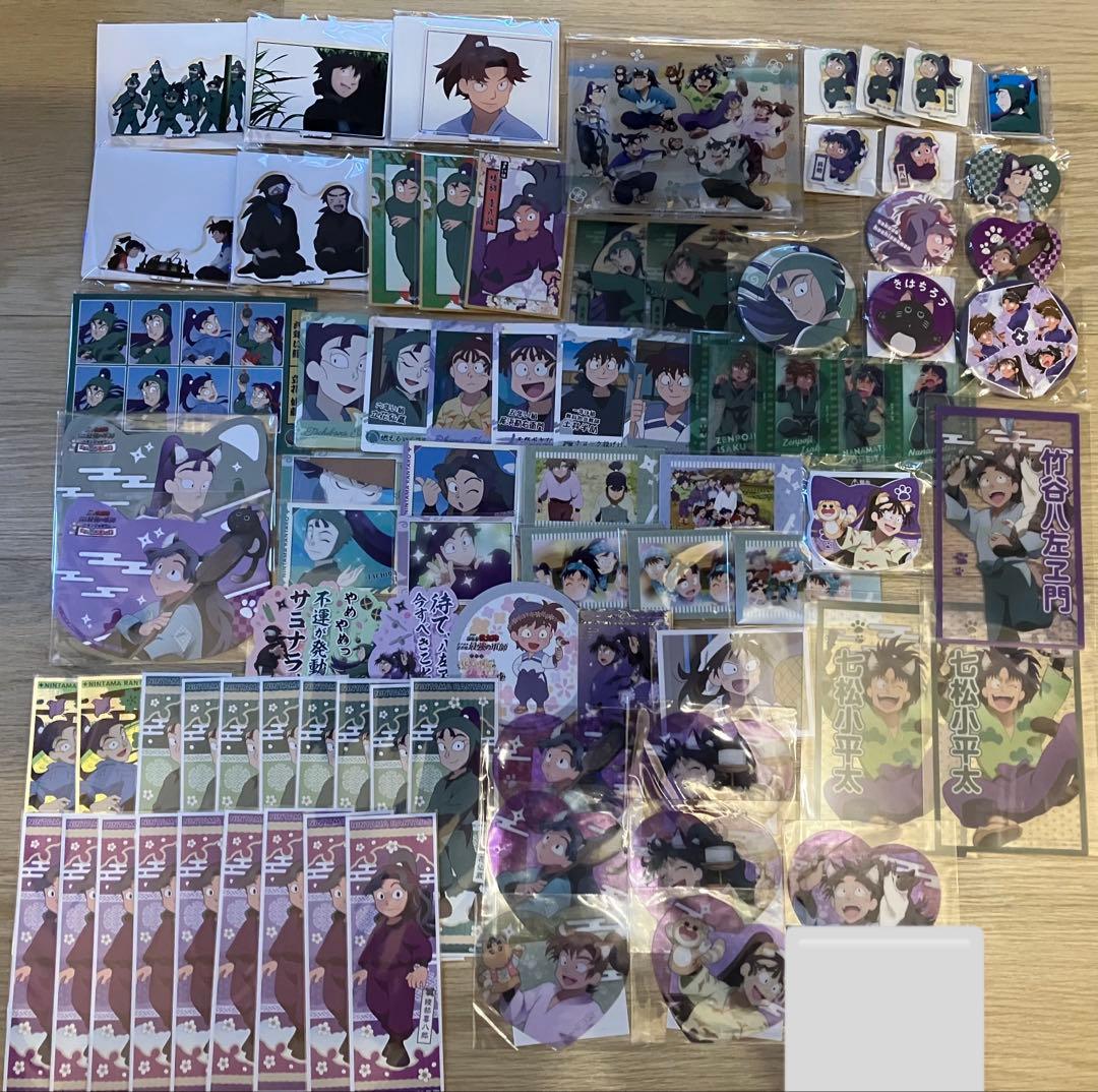 忍たま乱太郎　グッズセット