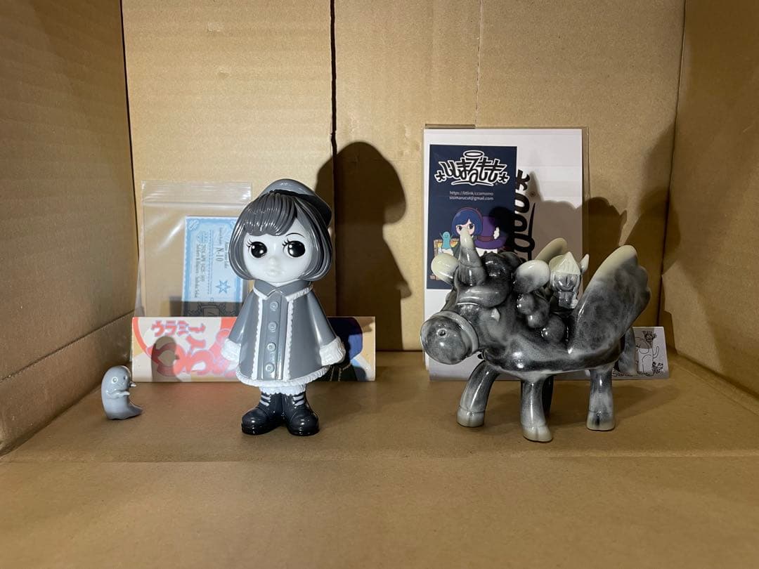 ししまるもも　ウラミーつらみ　まじかるぽっと