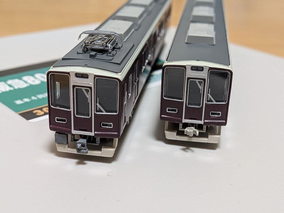 グリーンマックス 阪急8000/8300系1次車 基本+増結8両