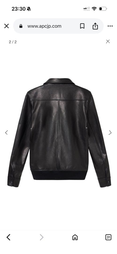 a.p.c moto blouson モトブルゾン　レザージャケット　s