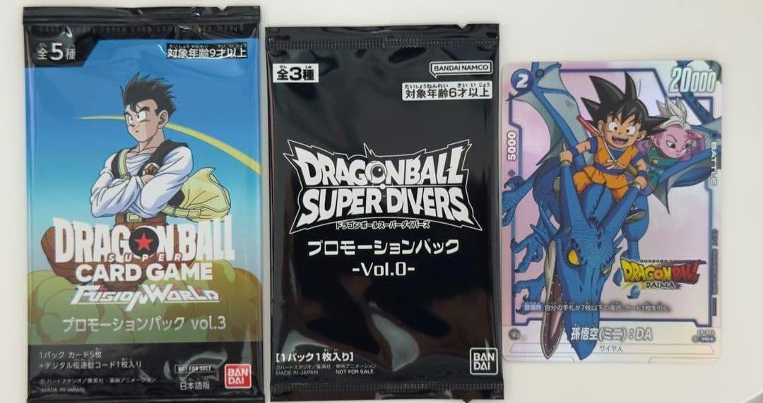 ダイマツリ 孫悟空 ミニ DAIMA プロモーションカード&パック 入場特典