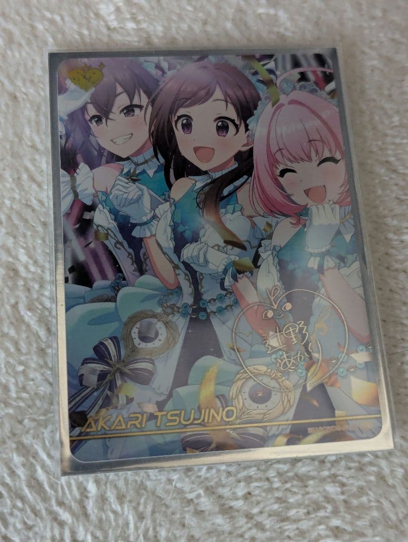 アイドルマスター カードフォリオ 辻野あかり MR