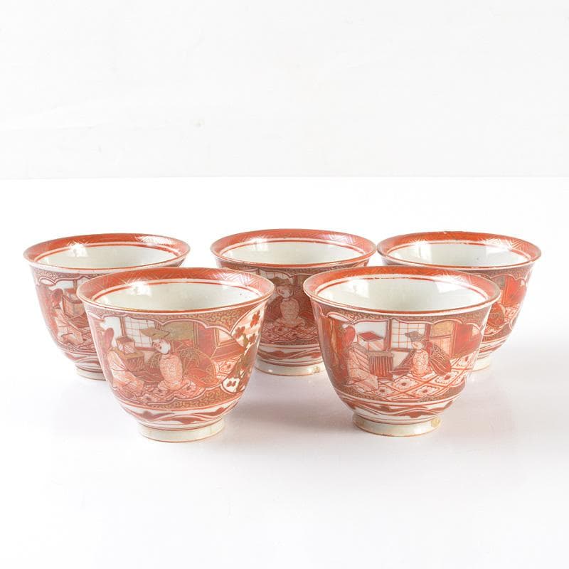 九谷焼　古九谷　九谷造　赤絵金彩　山水人物文　酒盃　ぐい呑　5客　V　R6502