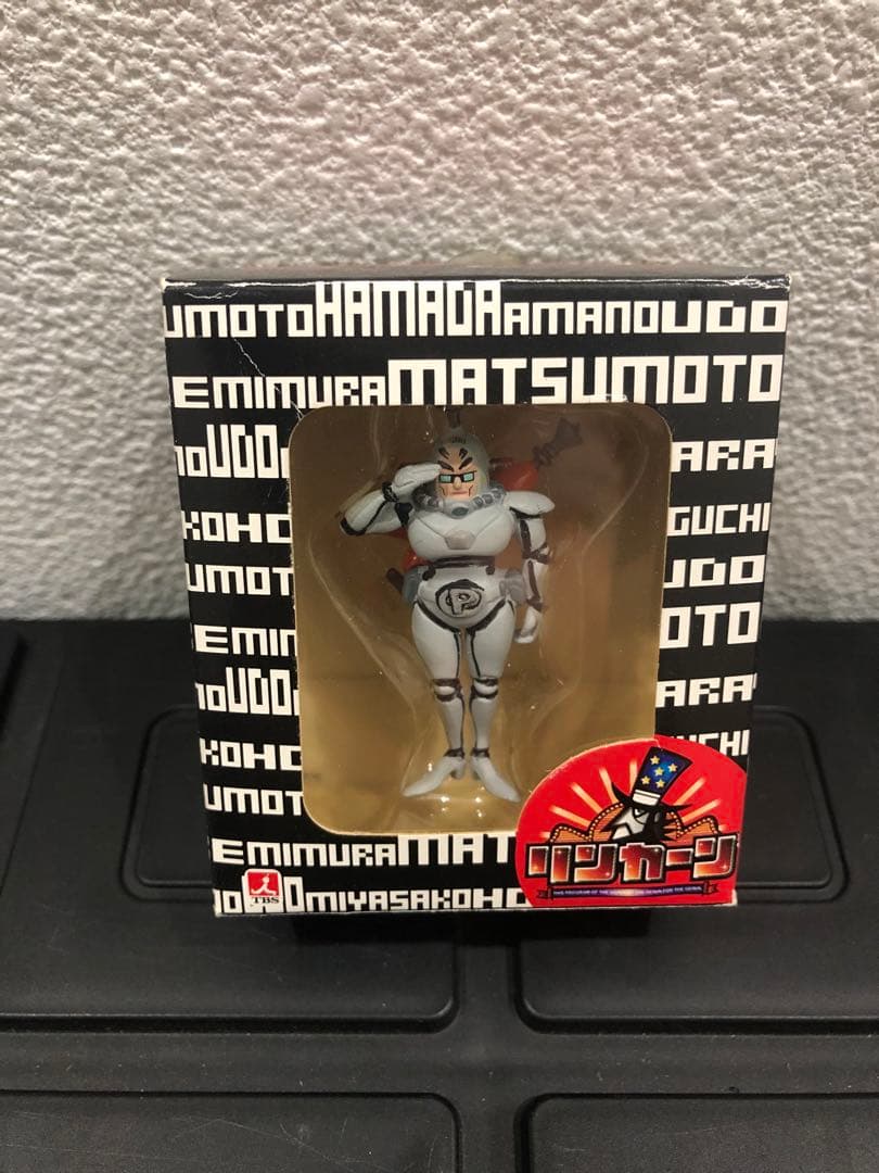 リンカーン　フィギュア　ダウンタウン