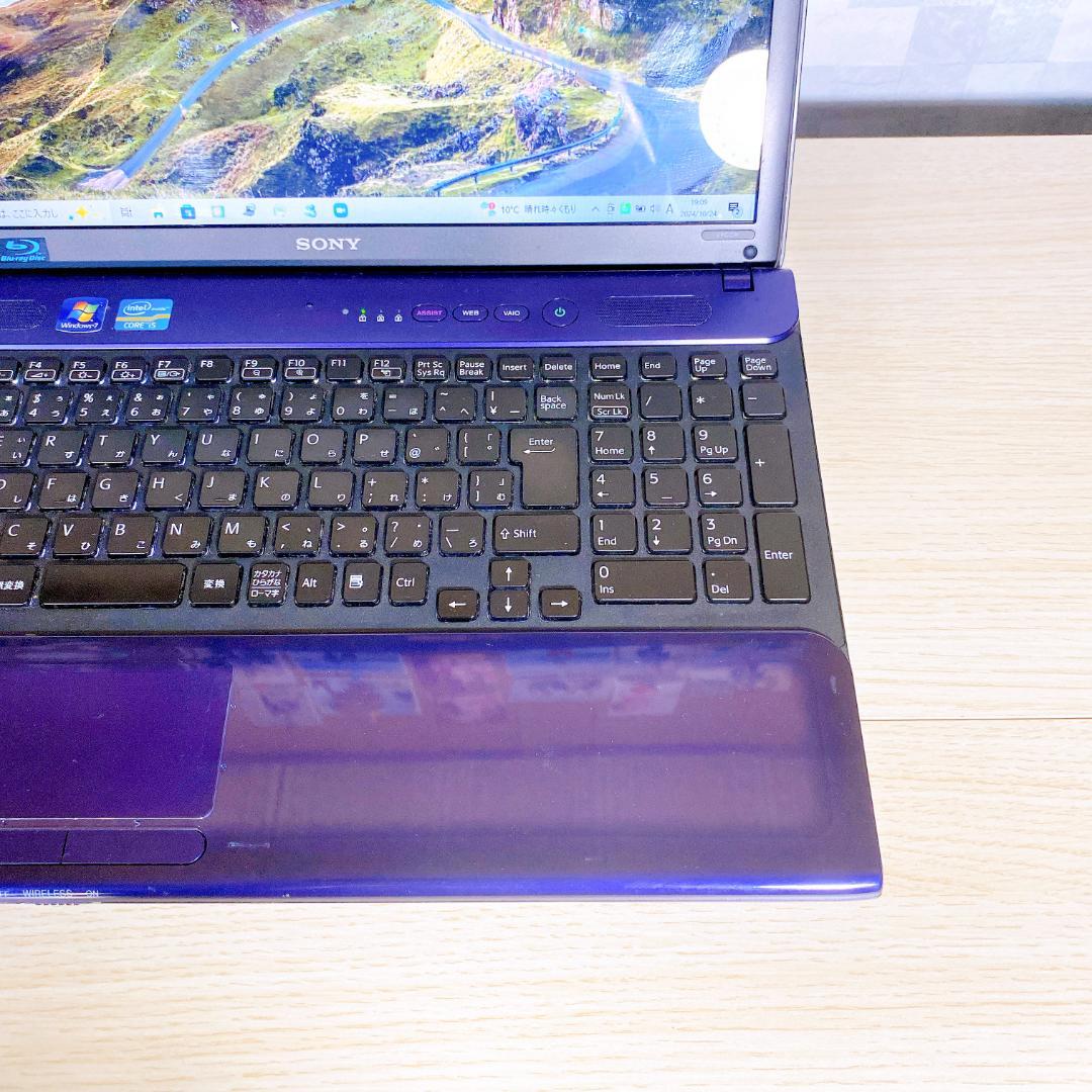 すぐ使える/SSD240GB/メモリ8GB/Corei5/カメラ付ノートパソコン