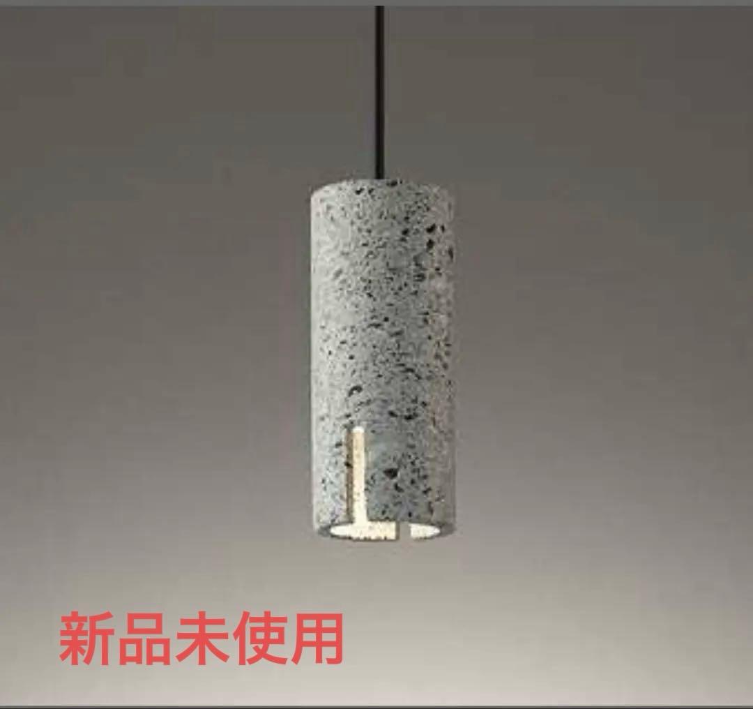 【新品未使用】【最終値下げ】OP252875LR LEDペンダントライト