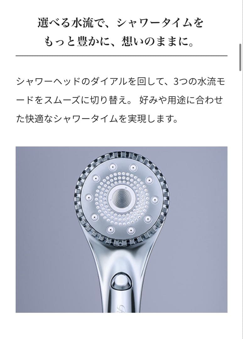 【新品】ReFa FINE BUBBLE DIA 90 ファインバブルダイア90