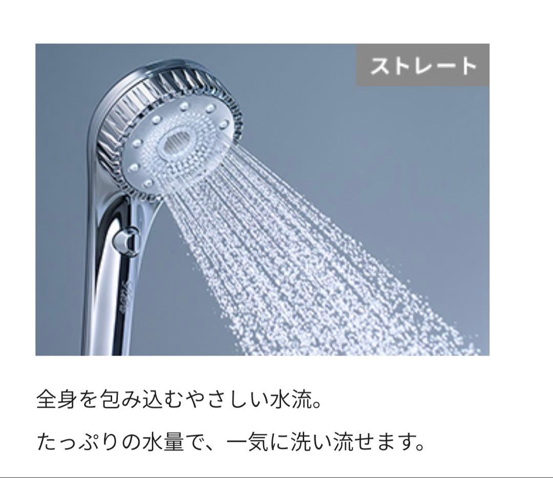 【新品】ReFa FINE BUBBLE DIA 90 ファインバブルダイア90