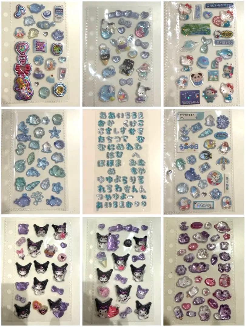 シール帳完成品 7冊セット ボンボンドロップシール多め