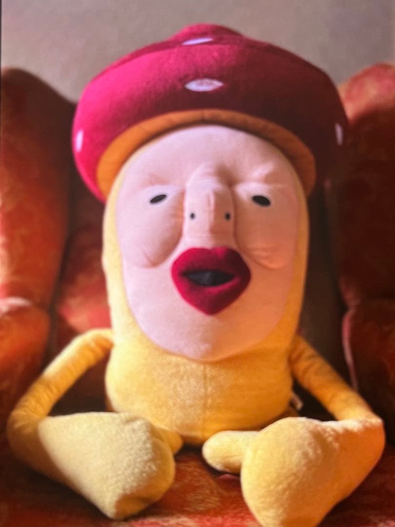 こびとづかん　特大ベニキノコビトぬいぐるみ