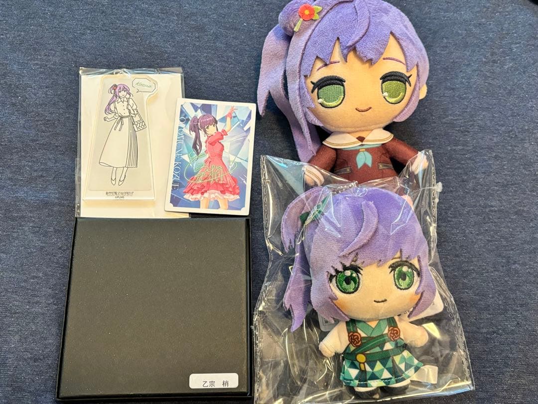 蓮ノ空 九谷焼豆皿 ぬいぐるみ　キーホルダー　カード　乙宗梢