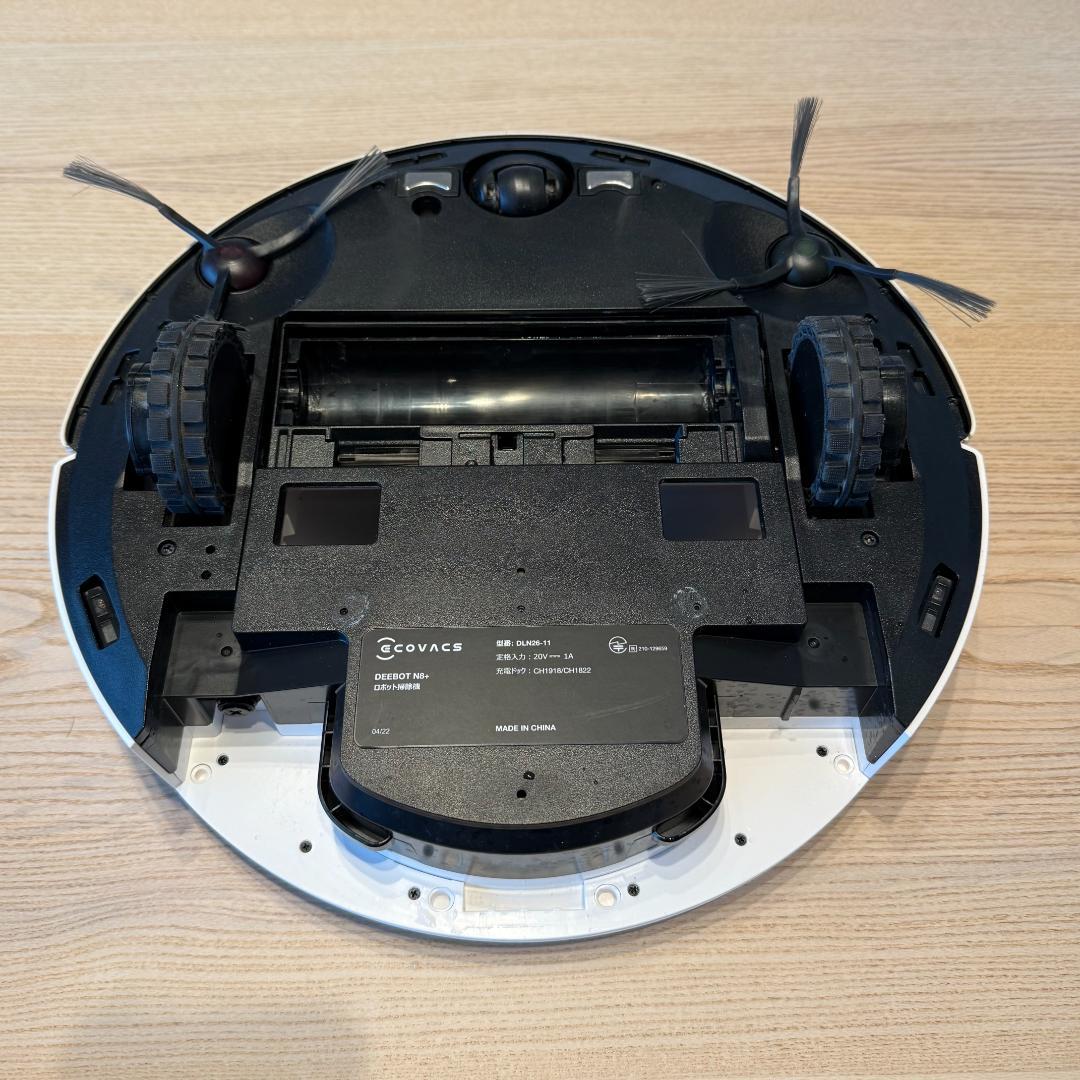 ECOVACS DEEBOT N8+ ロボット掃除機本体+充電スタンド+おまけ