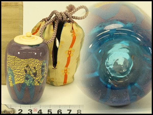 茶道具 沖縄 硝子 茶入 良蓋 仕服 揃 夏(A782)