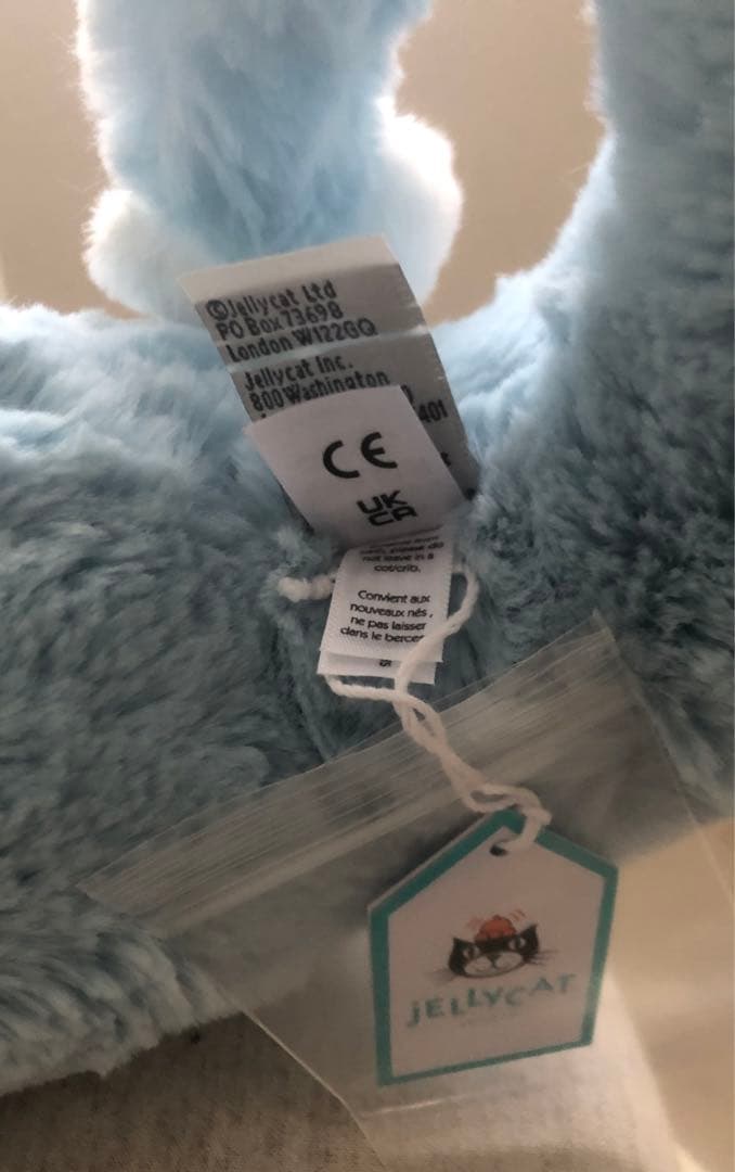 ジェリーキャット　スカイドラゴン Sky Dragon