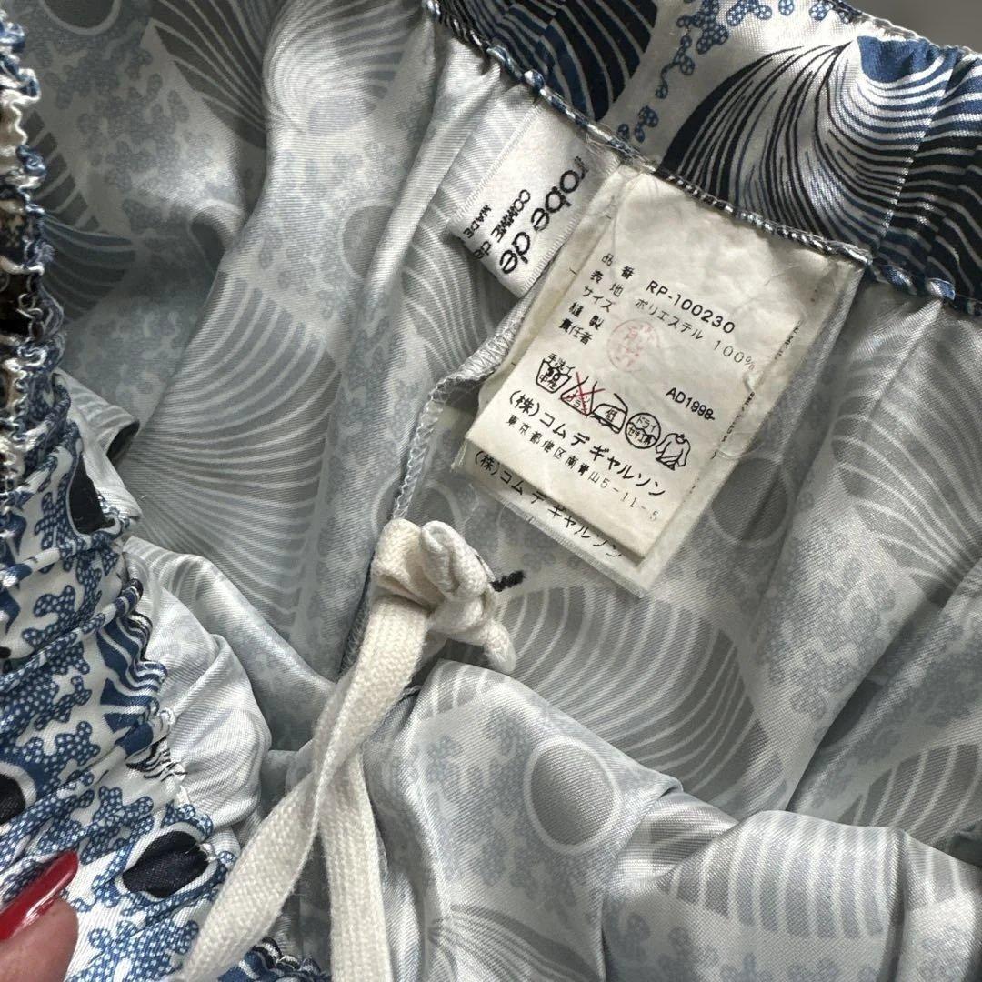 コムデギャルソン　タオ　幾何学模様　パンツ中古