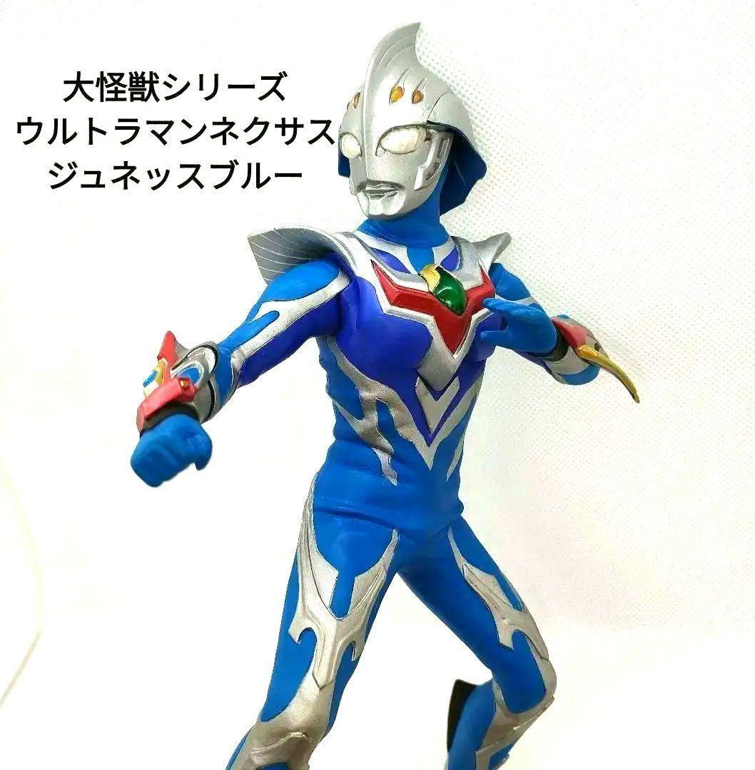 ULTRA NEW GENERATION ウルトラマンネクサス ジュネッスブルー