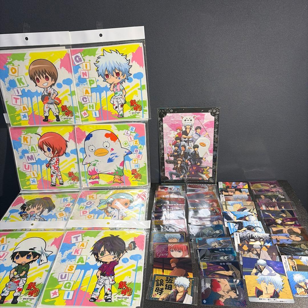 銀魂グッズまとめ売り【バラ売り✖️】