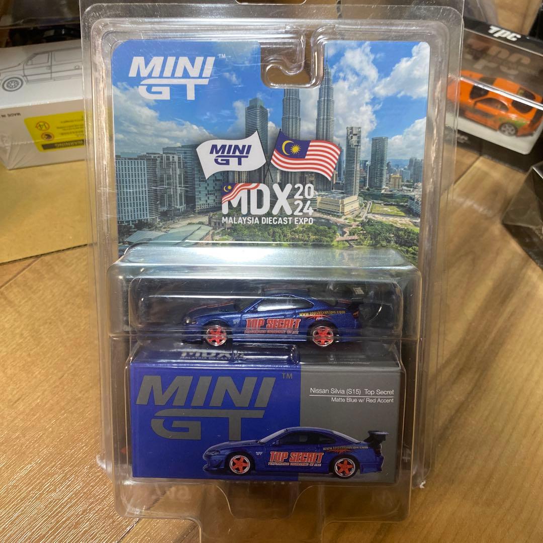 ミニカー MINI GT Nissan Silvia S15 Top Secret
