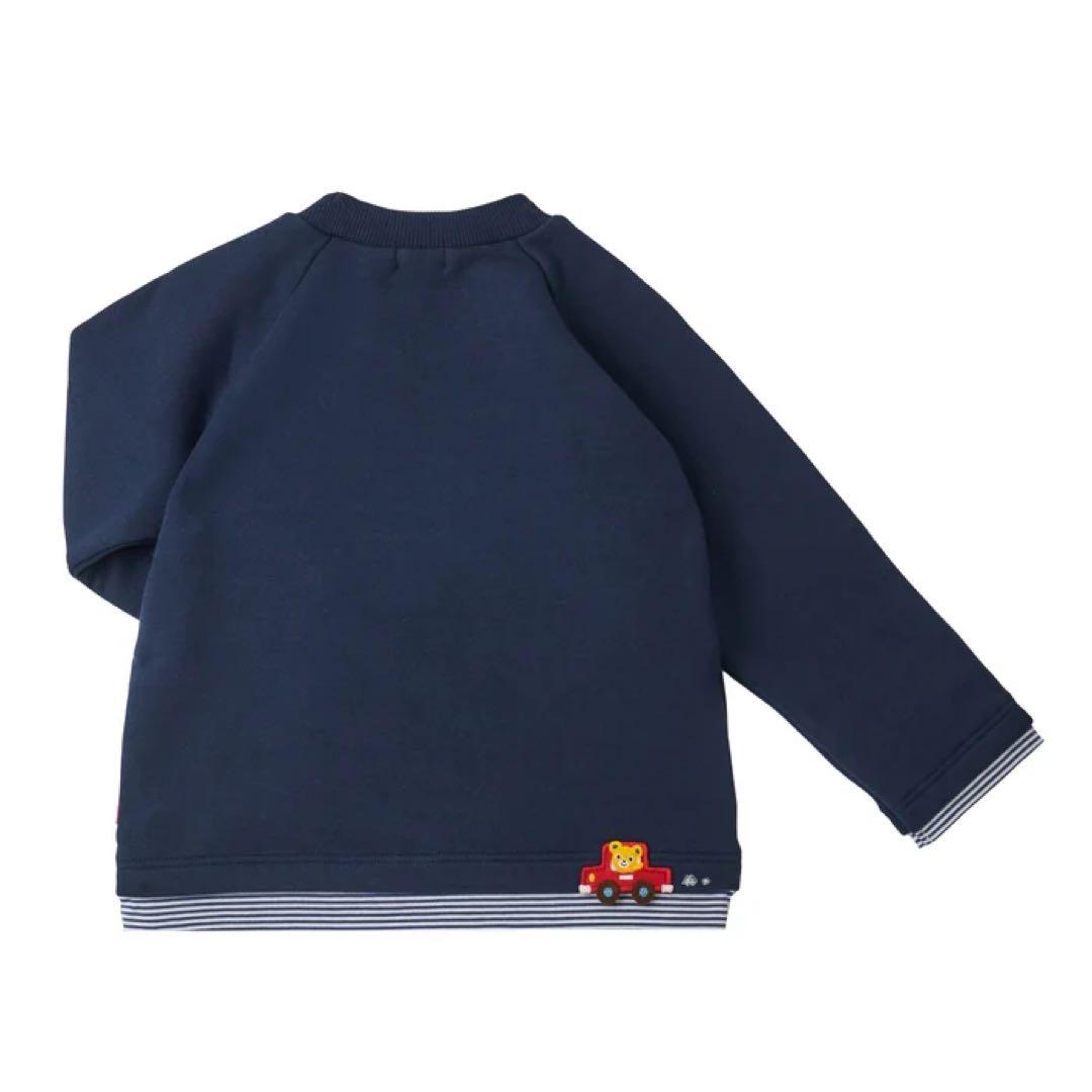 【新品】 ミキハウス　ネイビー 長袖トレーナー