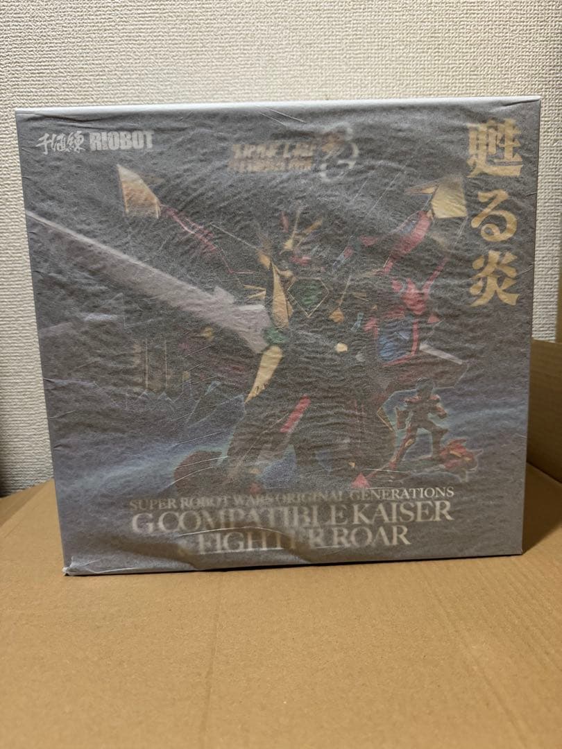 センチネルストア限定 RIOBOT Gコンパチブルカイザー & ファイター・ロア
