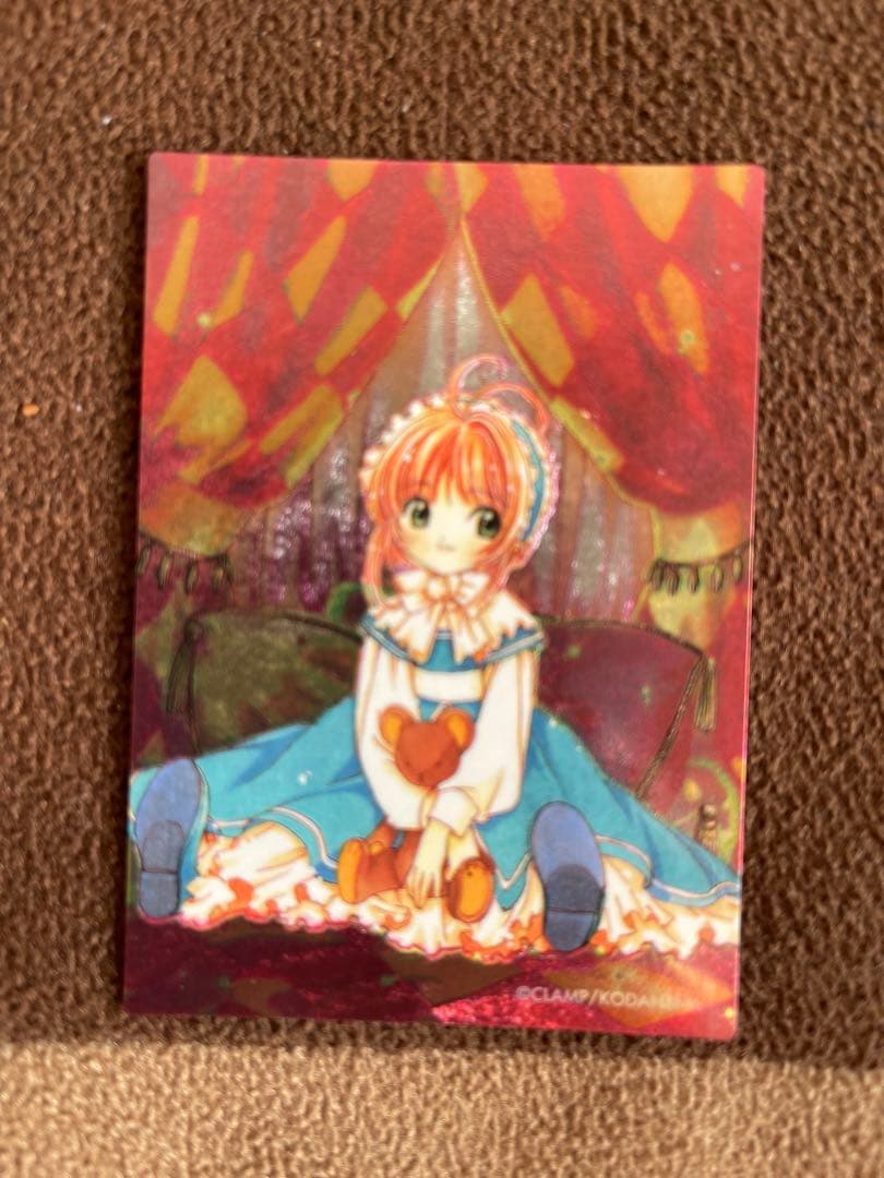 カードキャプターさくら　原作版　トレーディングカード　SP-1 クロウカード編