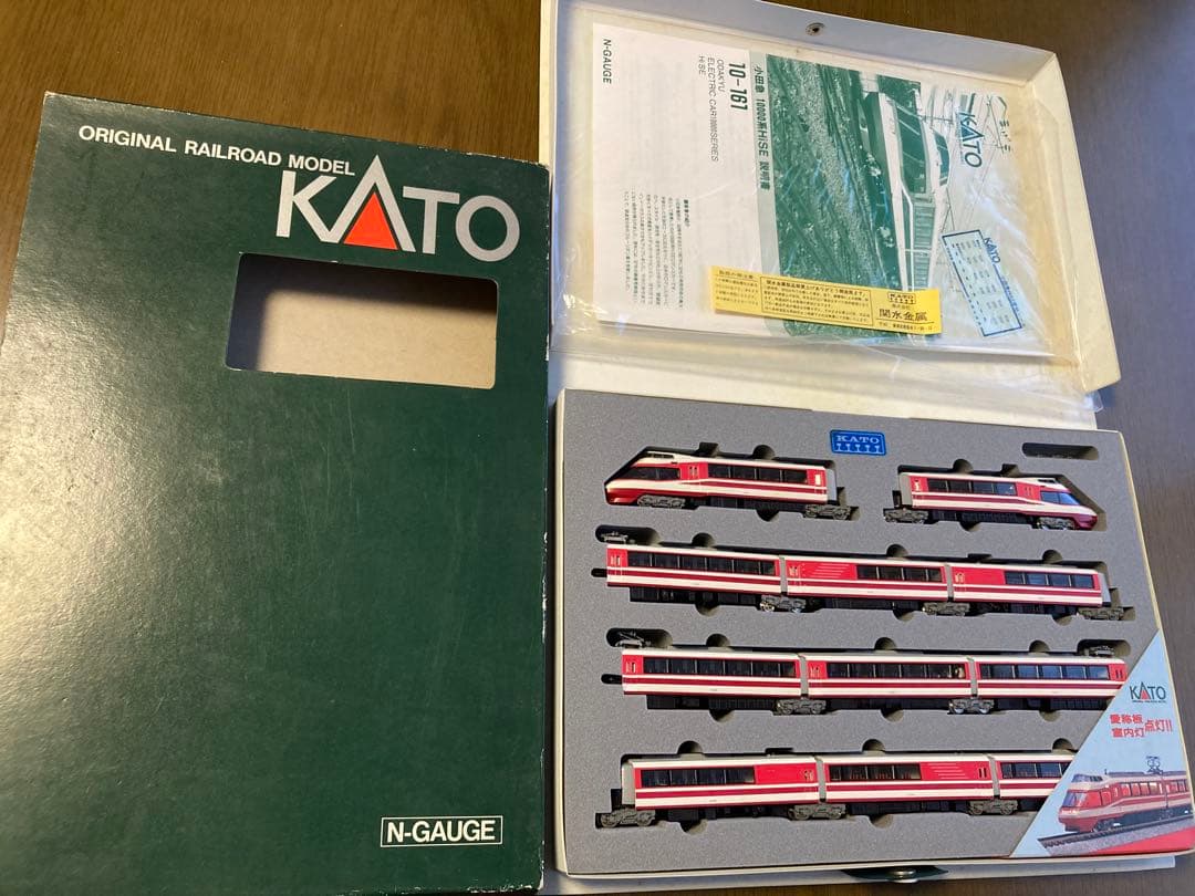 KATO カトー 10-161 小田急HiSE 小田急電鉄ロマンスカー 鉄道模型