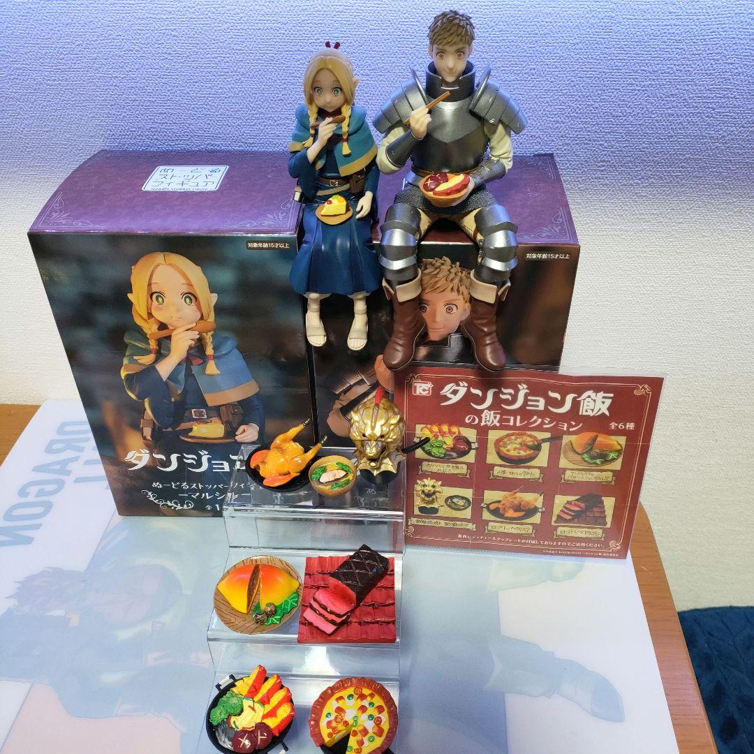 ダンジョン飯　ぬーどるストッパー　飯フィギュア　 コンプリートセット　まとめ売り