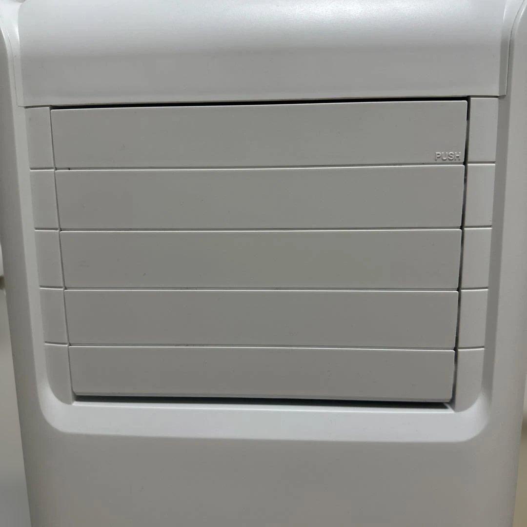 (直接引き取り可) アイリスオーヤマ ポータブルクーラー IPA-2203G