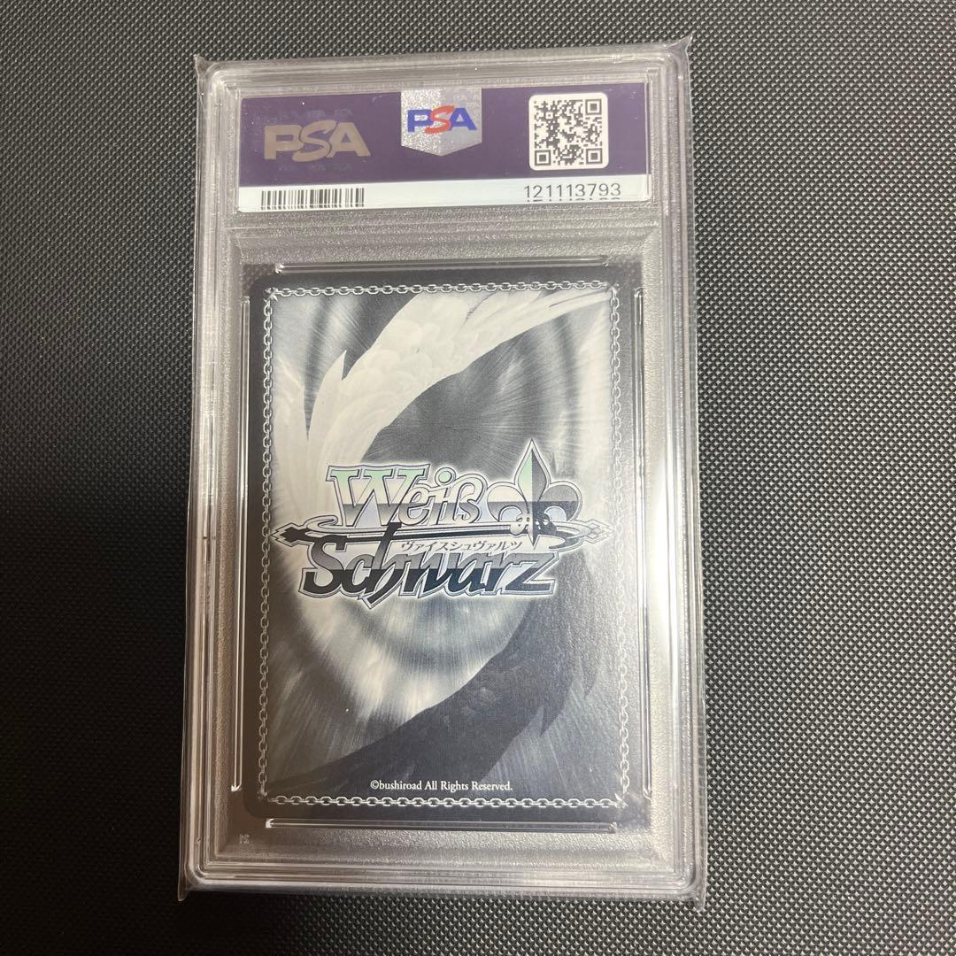 ヴァイスシュヴァルツ　鬼ポップ 百鬼あやめ SSP psa10 サイン