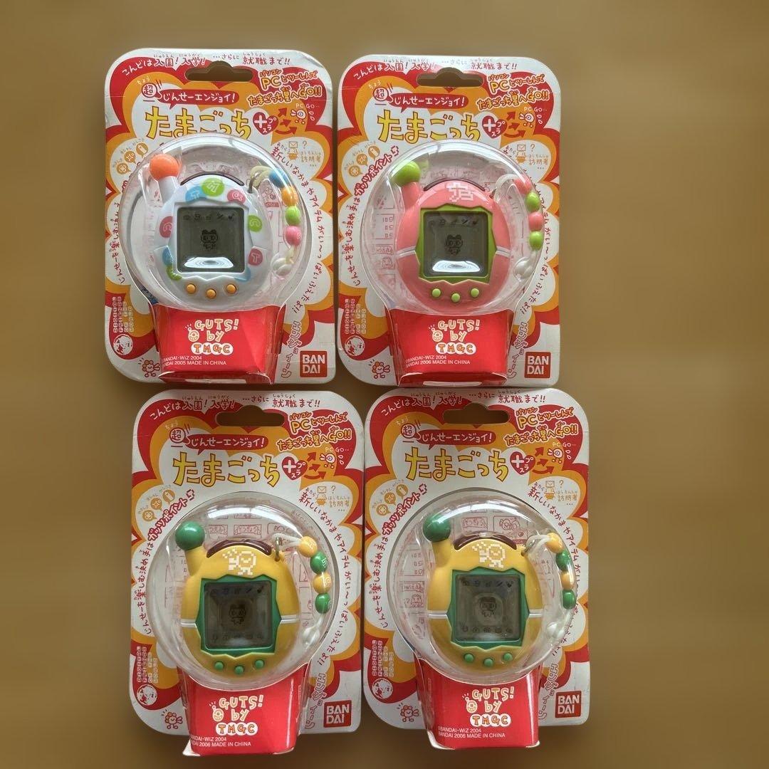 超じんせーエンジョイ たまごっちプラス　4個セット