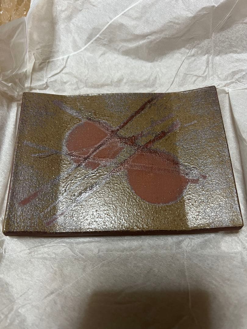 和食器　備前焼　石野充信造　銘々皿　五客　共布共箱