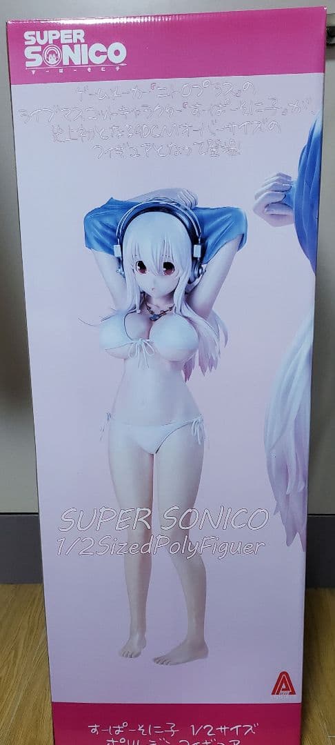 SUPER SONICO ポリレジンフィギュア 1/2スケール すーぱーそに子