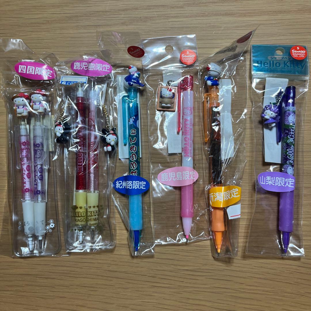 ご当地ハローキティ　シャープペン　ボールペン