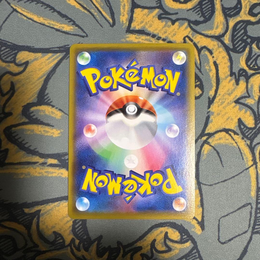 シャイニースター SSRコンプリートセット +おまけ