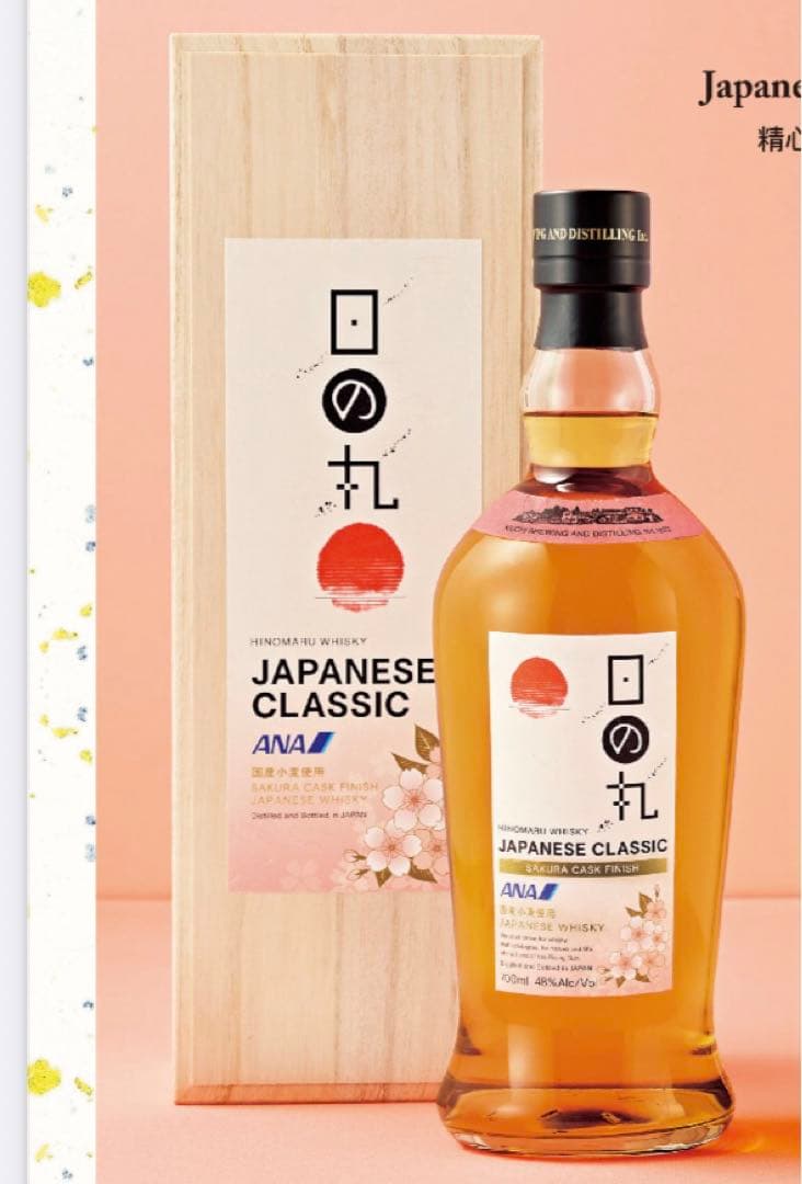 JAPANESE CLASSIC ANA ウイスキー