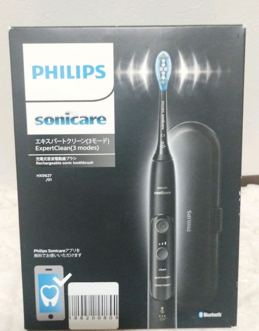 PHILIPS Sonicare ExpertClean 充電式電動歯ブラシ