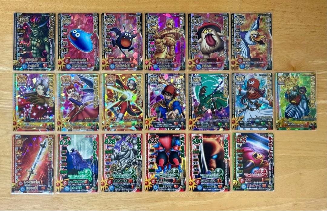 ドラゴンクエスト バトルロード 【約200枚】 まとめ売り
