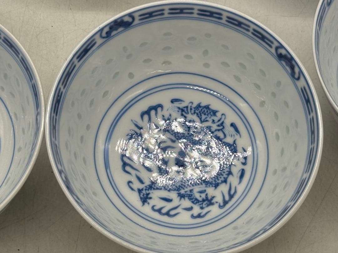 中国　玲瓏茶碗　玩玉　龍紋碗7点　送料込み251222