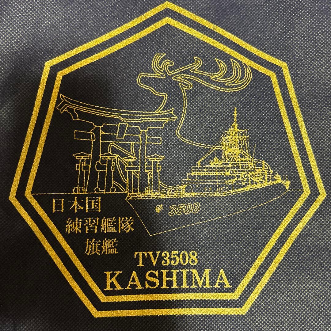 未*来様 【超レア品】練習艦「かしま」30周年記念チャレンジ