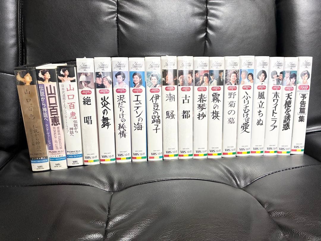 山口百恵　VHS ビデオテープ