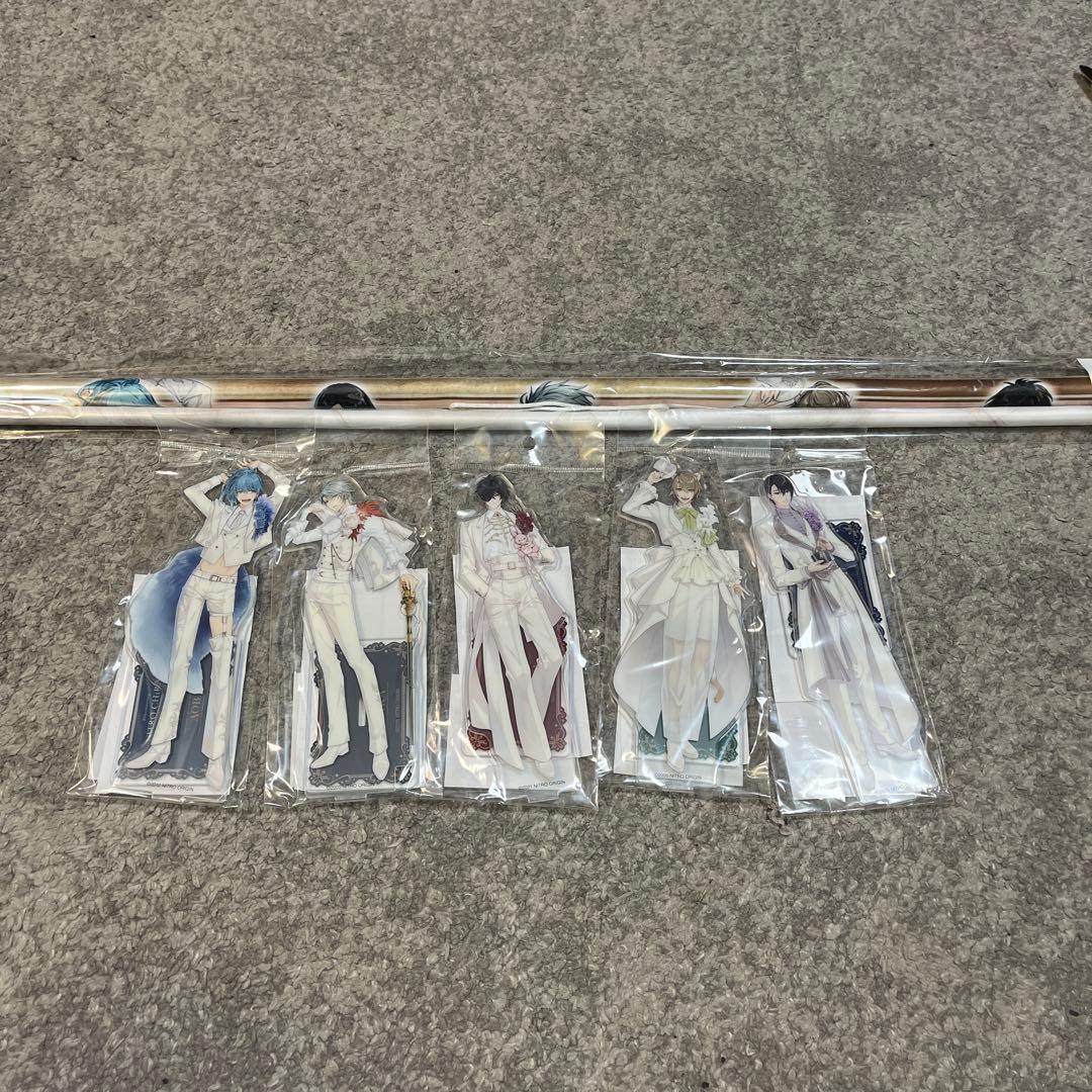 ニトロキラル展　タペストリー　アクリルスタンドセット