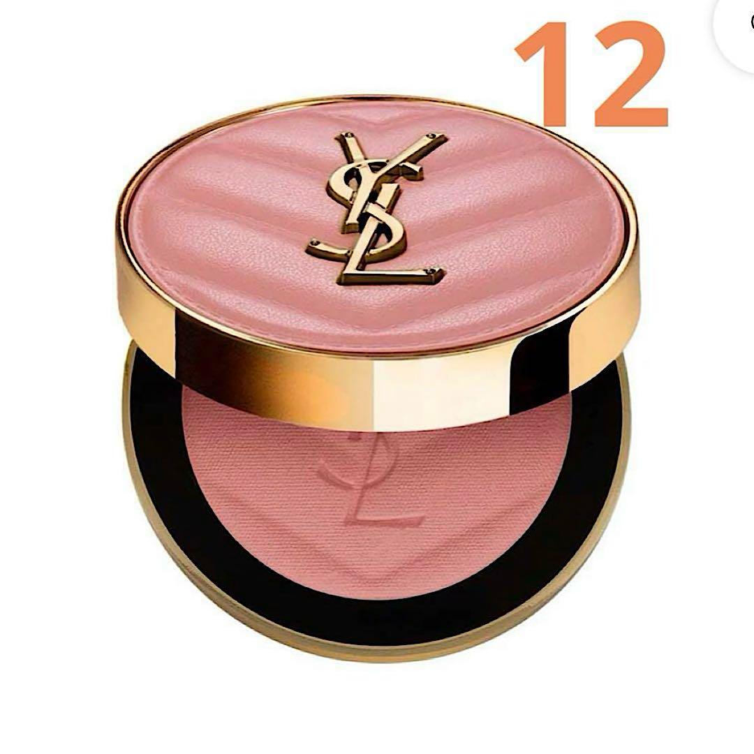 イヴ サンローラン メイクミーブラッシュパウダー 12 ノクターナルヌード